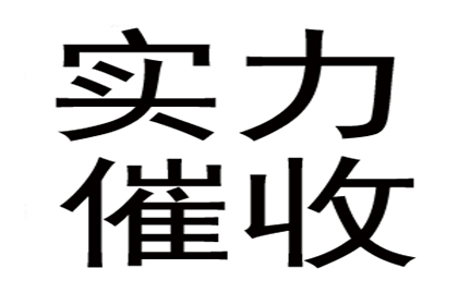 借贷合同争议上诉相关规定解析