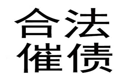 电动车逾期未处理罚单会有何后果？